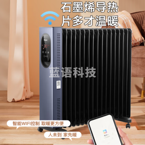格力NY23-S7030B石墨烯取暖器电油汀 17片立式加宽电暖气片