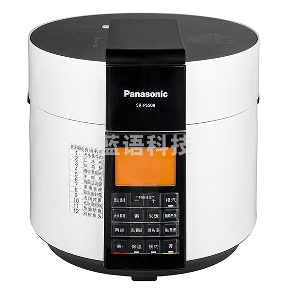 松下(Panasonic) SR-PS508 5L电压力锅 多功能家用智能压力煲电饭煲 无水料理 白色