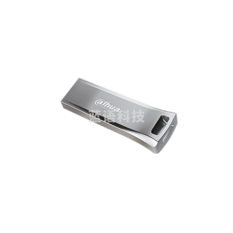 大华（Dahua） DH-USB-U156-32-128GB U盘读速110MB/s 金属车载电脑优盘 银色