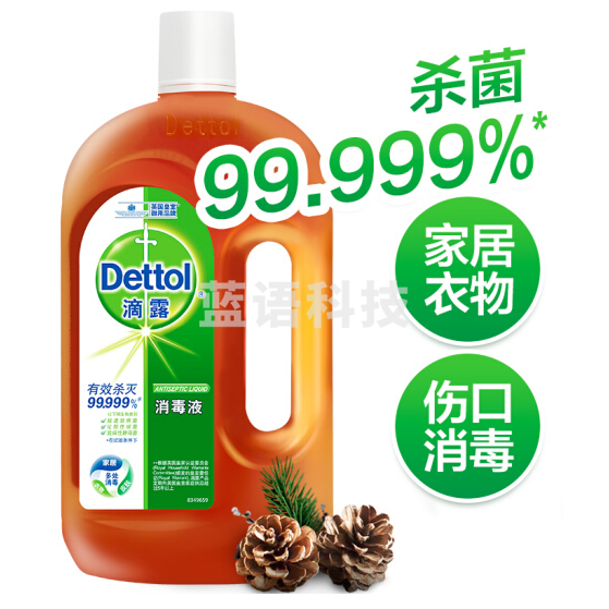 滴露（Dettol）消毒液 750ml 杀菌除螨