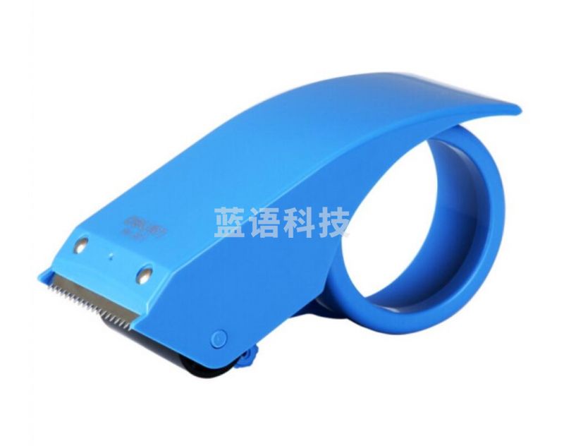 得力(deli)801封箱器打包器胶带底座 适用胶带宽度48mm内胶带 颜色随机