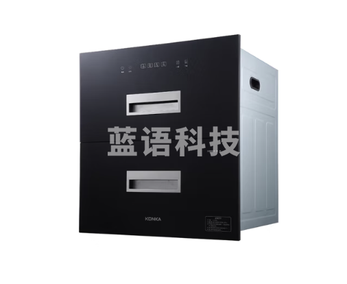 康佳110L大容量红外线消毒柜上下双层高温杀毒消毒柜ZTD110KB01(6701L)