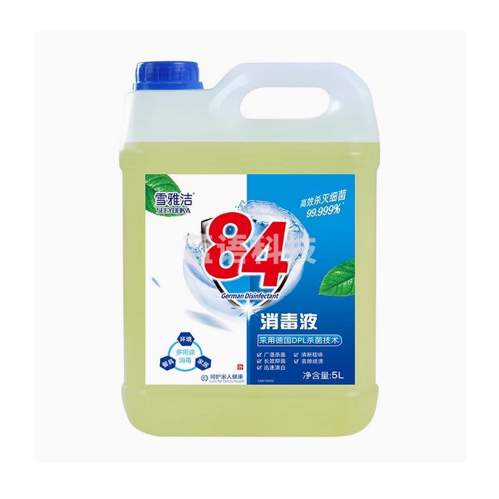 加强84消毒液大桶装 10斤 含氯家用杀菌消毒水