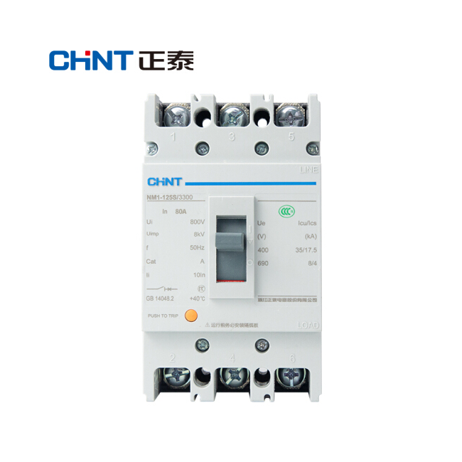 正泰（chnt）NM1-125/3300 塑壳断路器 100A
