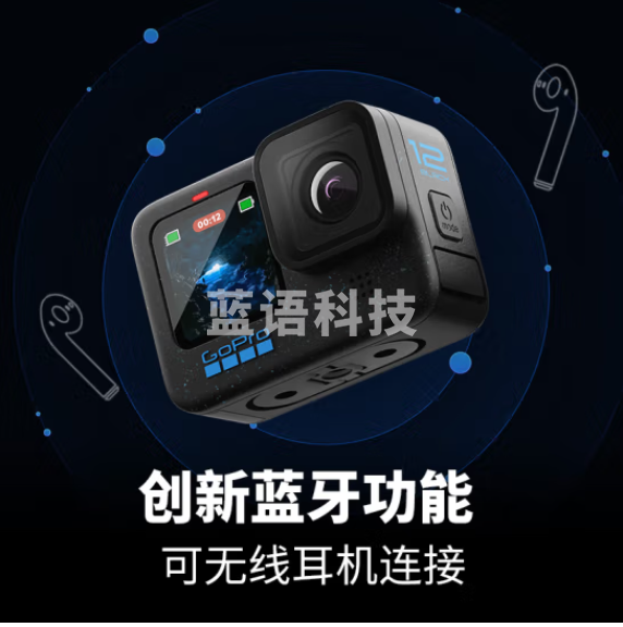 GoPro HERO12运动相机 户外骑行记录 防水防抖相机 Vlog数码潜水相机 划水套装【漂浮杆+防水壳+64G卡】
