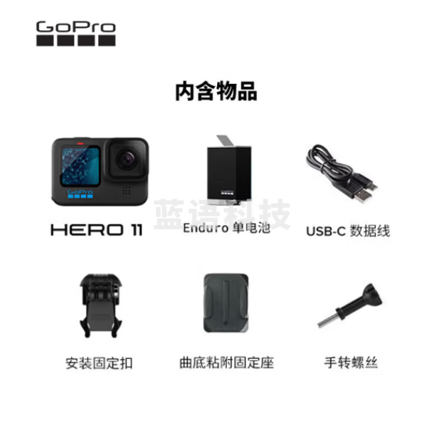 GoPro HERO11 Black 运动相机 户外摩托骑行 潜水防水防抖相机 Vlog数码运动摄像机 滑雪照相机