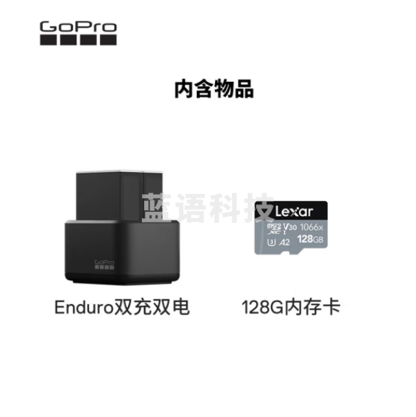 GoPro HERO10 Black防抖运动相机 增强续航摄像机 防水相机 vlog潜水滑雪摄影摄像 无忧套装