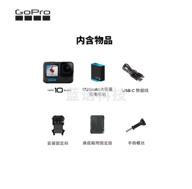 GoPro HERO10 Black 运动相机 户外摩托骑行防抖 水下潜水防水 滑雪照相机 Vlog数码运动摄像机