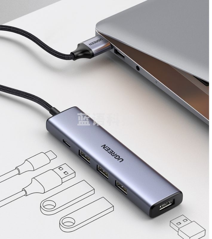 绿联USB3.0分线器扩展坞 20805 高速4口HUB集线器拓展坞 适用笔记本电脑一拖多转换器转接头带供电口 0.2米