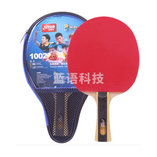 红双喜（DHS） T1002 一星级长柄横拍双面长反胶乒乓球拍