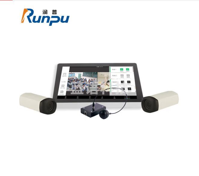 润普Runpu4K常态化录播解决方案 教室高清智慧课堂录播直播导播软件主机一体机服务方案RP-LBFA100