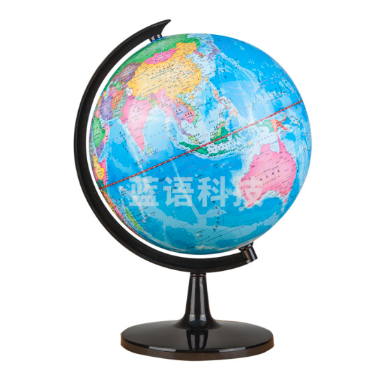 晨光 ASD99822旋转世界地球仪 儿童学习AR智能地球仪 办公教学 普通款 直径32cm