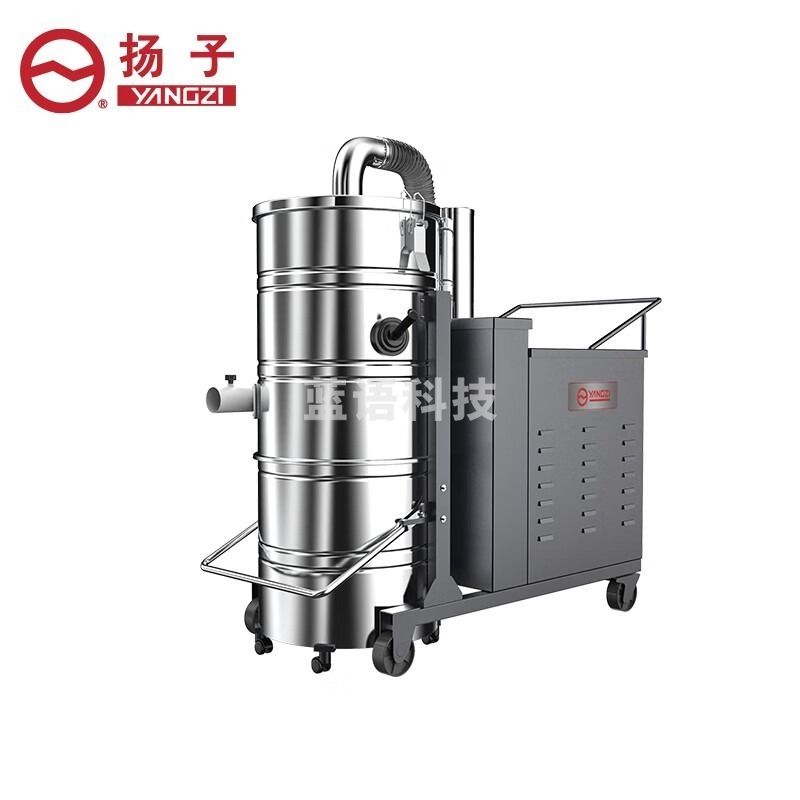 yangzijiang 扬子（yangzi）商用吸尘器大功率工业吸尘器工厂车间物业办公楼机 C7-750/100 其他常用耗材