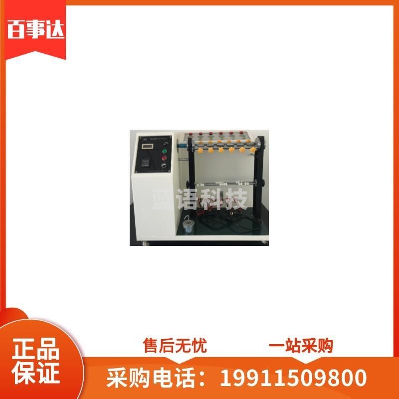 采之采 电源连接及外部软线检测HK1009A/HK1010（GB4706.23标准） 4193-BSD124-511 其他常用耗材