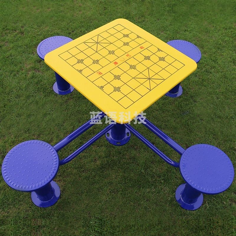红泰吉 HTJ9 户外棋牌桌 其它中小型健身器材