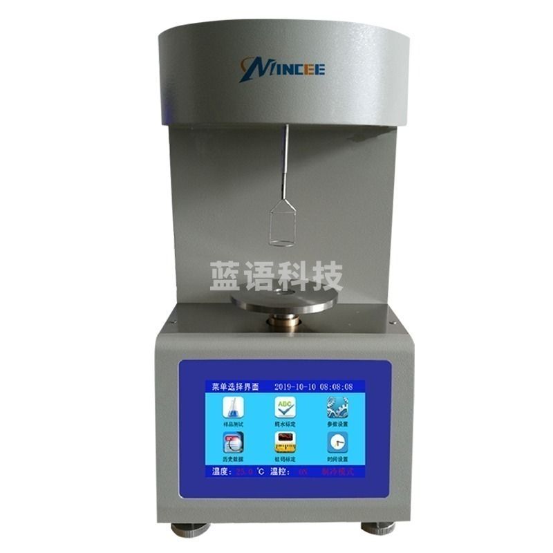 赛多利斯MC-1021表面张力仪 pH 试纸
