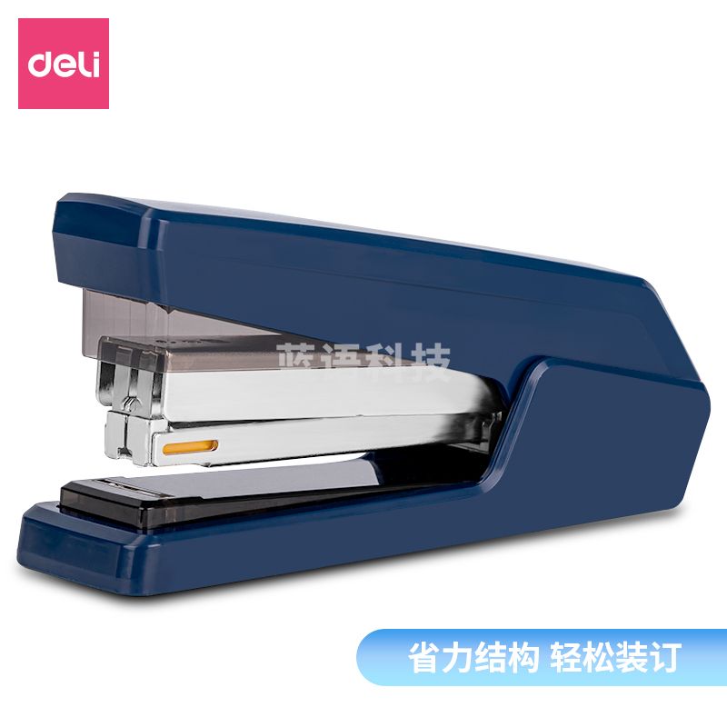 得力(deli) 0433省力平钉订书机 (蓝)(1台订书/盒)