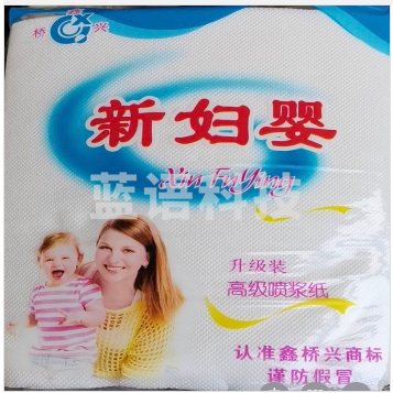 面巾纸