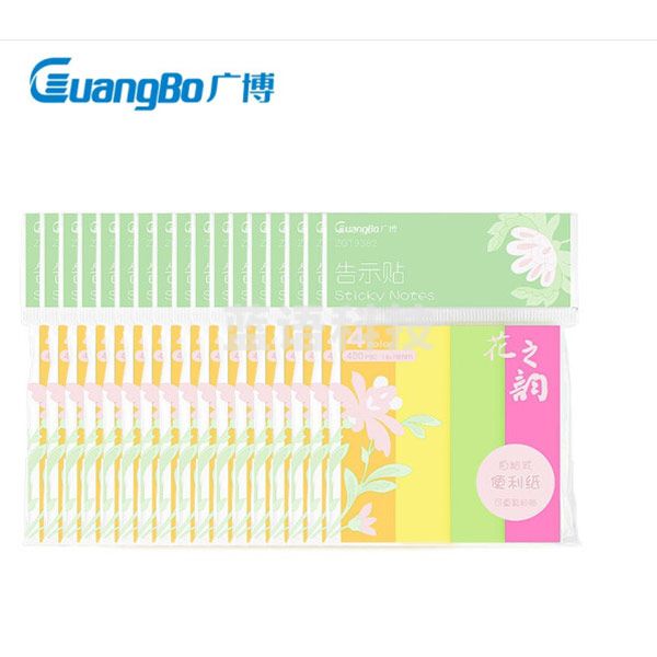 广博（GuangBo） 76mm*19mm粘性便利贴 办公便利签便签纸便签本子标签贴告示贴4*100张荧光告示贴20包/盒 ZGT9382