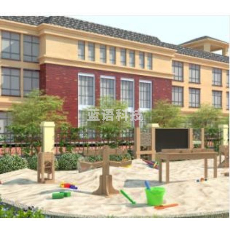 娃娃悦 型户外玩沙设备 教学仪器 pH 试纸