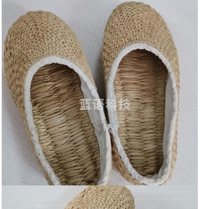 图形品牌 草鞋 草鞋