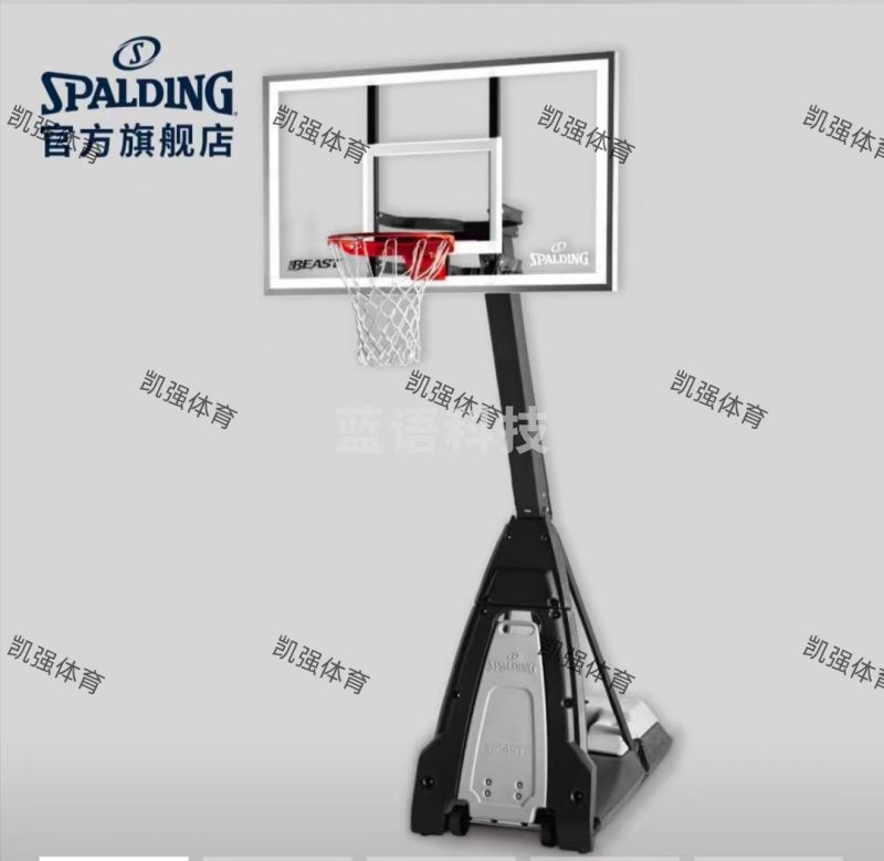 斯伯丁篮球架可调节升降青少年室内外训练健身娱乐用便携式可移动篮球架 7B1560ZG【可移动篮球架】