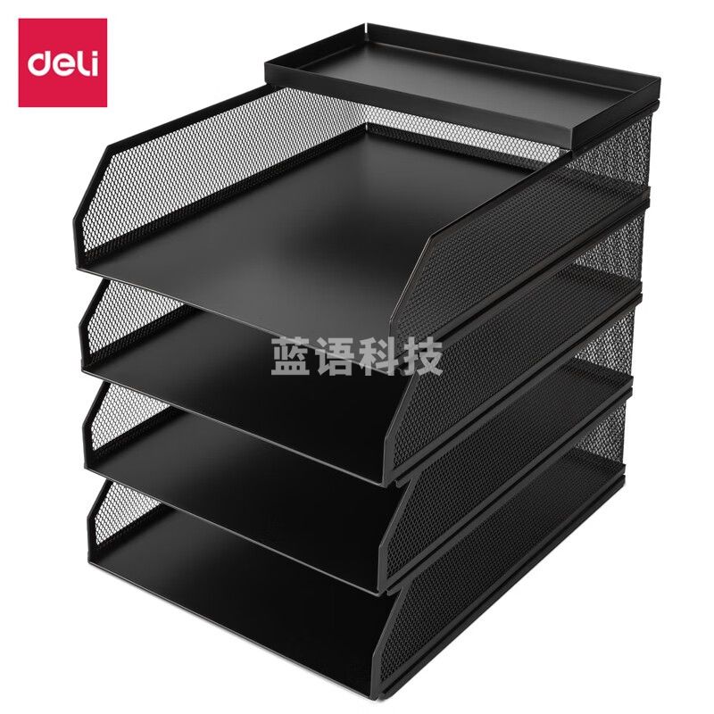 得力可堆叠金属文件架子多层文件框托盘文件栏/文件框/文件架 牢固耐用 PB261黑色