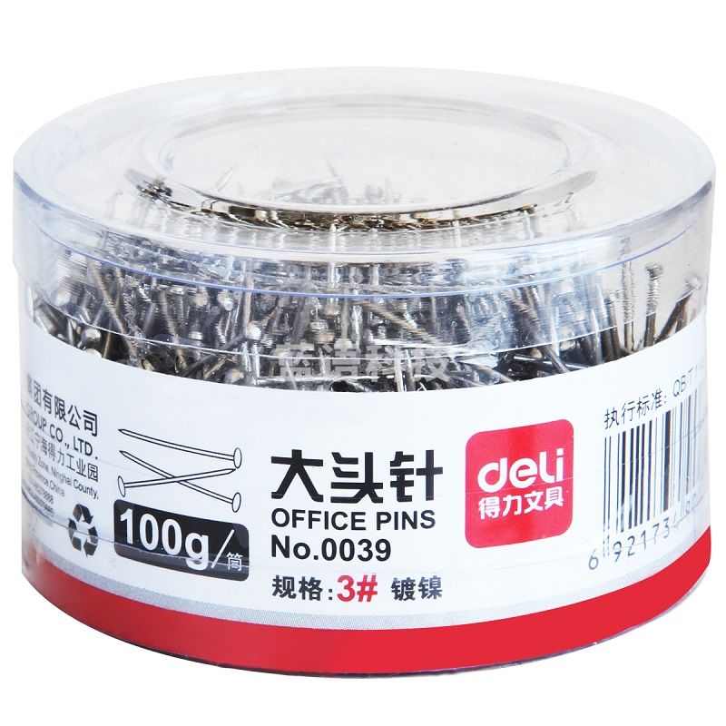 得力(deli)0039镀镍大头针 商务金属办公固定针 服装裁剪定位针/直别针 办公文具 (100克/筒) 10筒