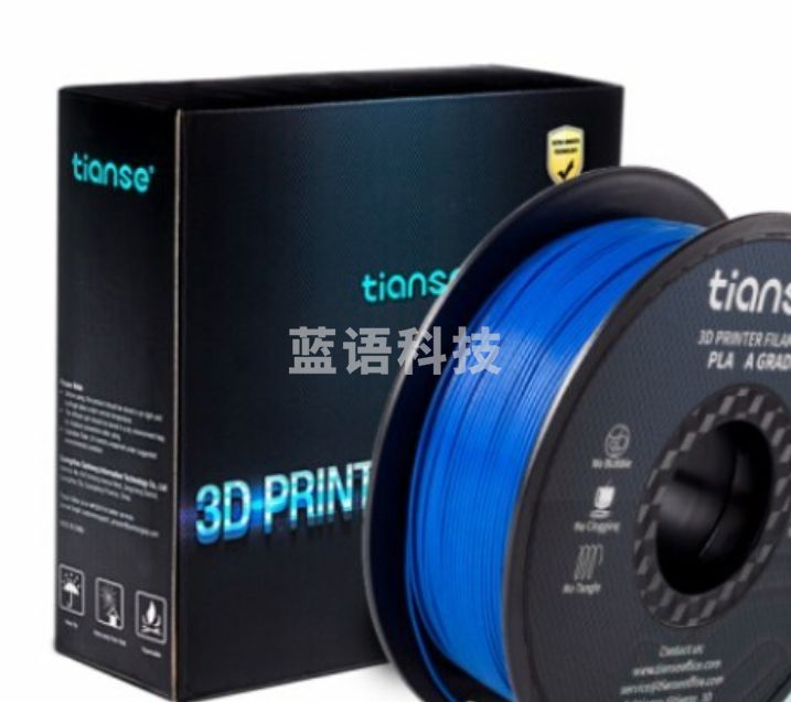 3D打印机耗材 1.75mm 线PLA材料 1kg 3d打印笔 耗材(黑，银，蓝，红，荧光黄下单备注颜色)