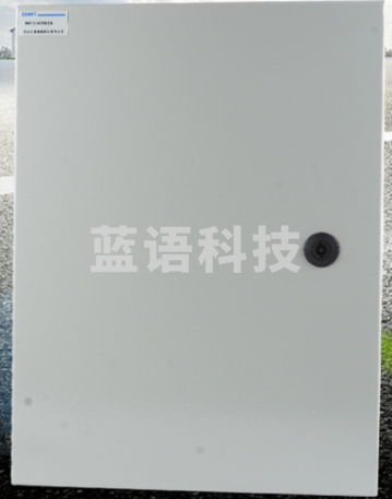 配电箱