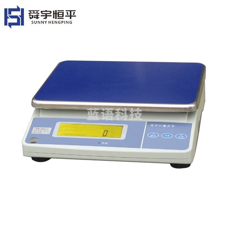 舜宇恒平 YP20KN 电子精密天平20Kg/1g 实验室样品称量仪器