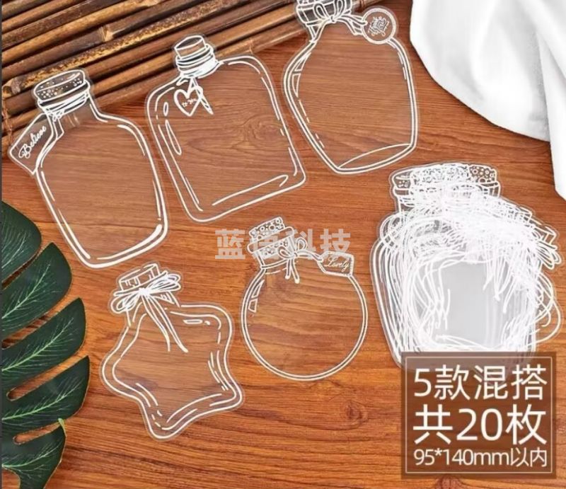 利幼 幼儿美术材料包组合
