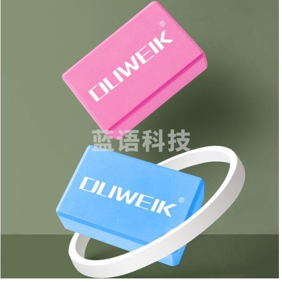 杜威克 瑜伽砖 高密度EVA环保瑜伽初学辅助用品 泡沫砖 蓝色