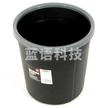 得力（deli）9555 圆形压边塑料垃圾桶 256*263mm