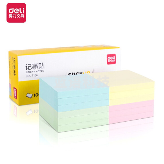 得力（deli）7156 彩色便利贴粘性便签纸 76*76mm 单包装