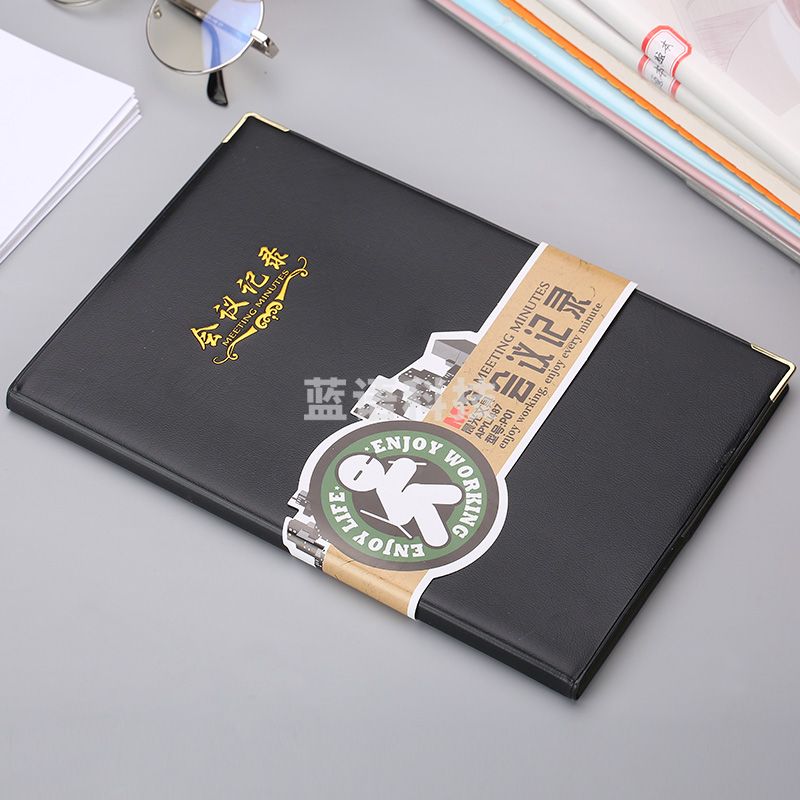 晨光(M&G)文具APYLJ487 B5/100张办公记事本笔记本黑色会议记录本皮面本 皮革本商务本日记本