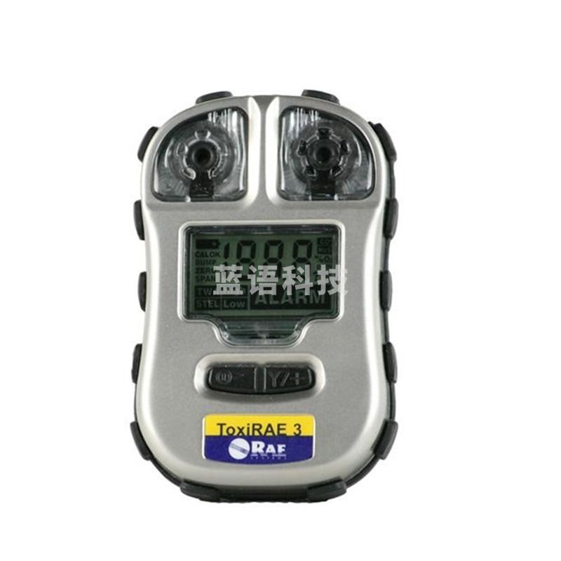 霍尼韦尔/Honeywell霍尼韦尔ToxiRAE3气体检测仪便携式报警器 安全用仪器