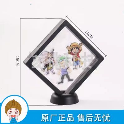徽章收纳盒透明奖展示架 黑色 白色11*11