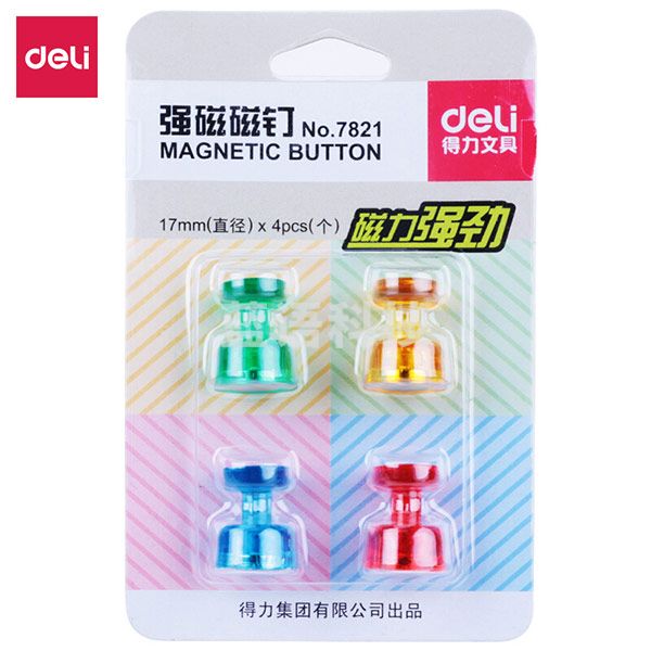 得力（deli）7821 强磁力玻璃白板专用磁钉 17mm 4个/卡