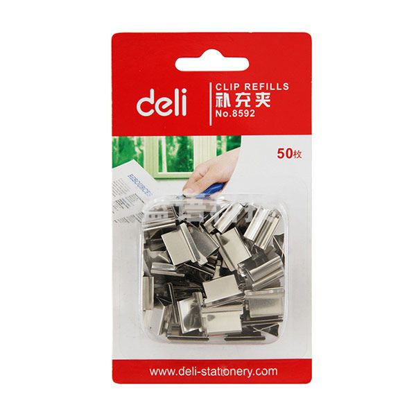 得力 8592 推夹器补充夹 50枚/卡
