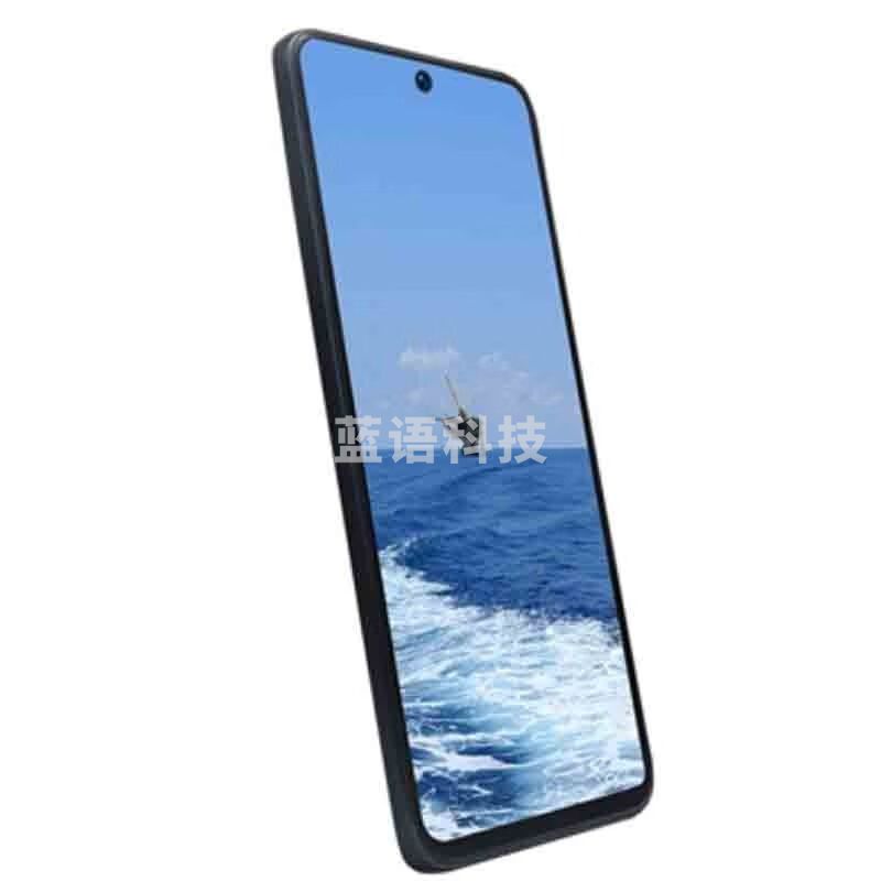 XUXIN旭信（）X23防爆手持终端 适用加油站 天然气 石油 化工8+128G 安全用仪器