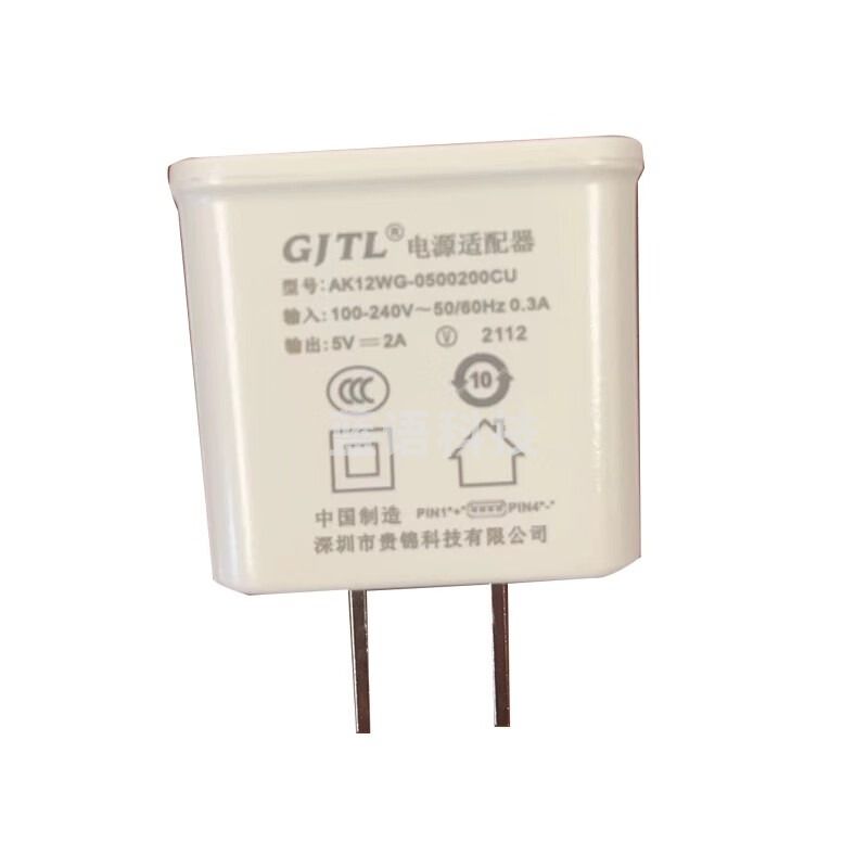 精创（elitech） 精创温度探头 温度记录仪电池 疫苗专用凝胶瓶探头 配件 5V电源适配器+USB线