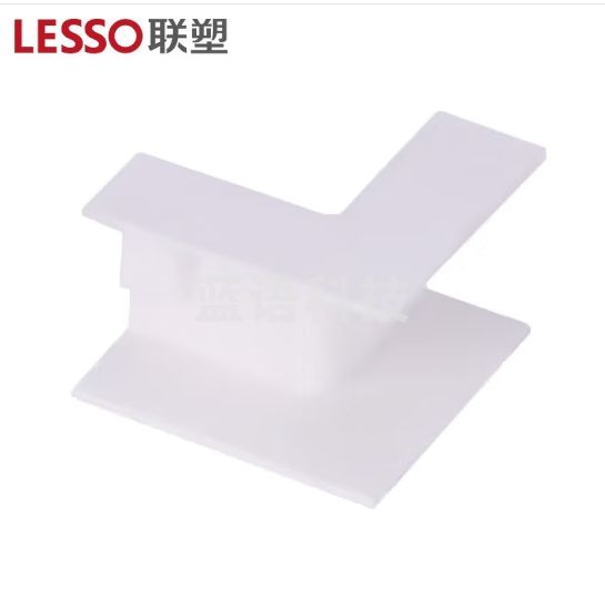 联塑 PVC线槽配件 白色 槽内角/阴角 39*19 100个