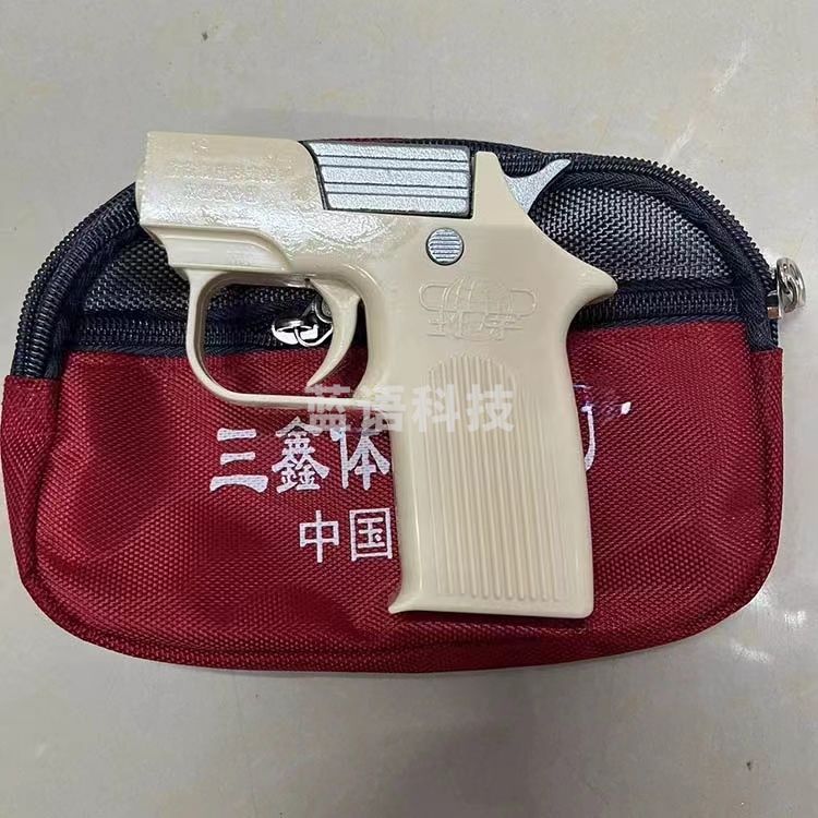 运动会发令器 两发发令枪M&C24657
