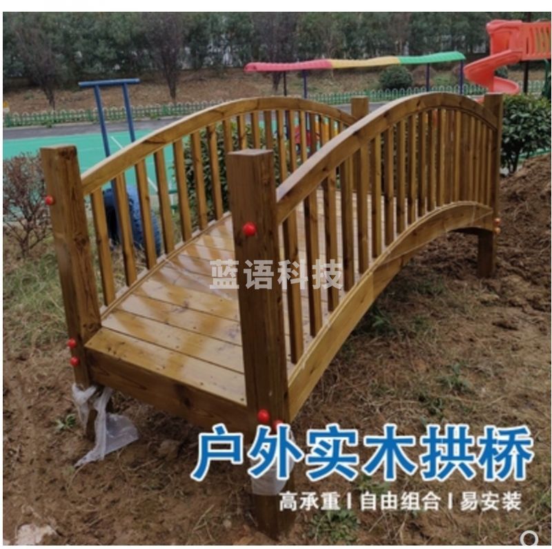 七彩童年教玩具 其他学前教育