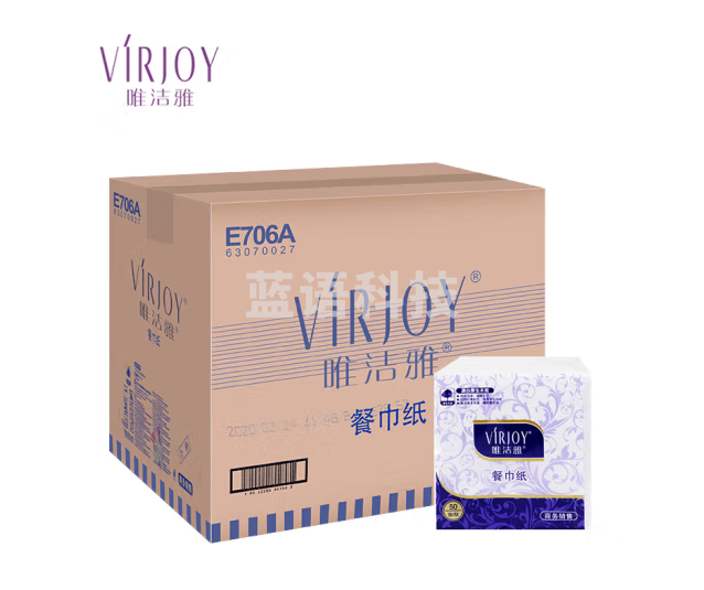 唯洁雅 餐巾纸E706A 双层餐巾纸50片/包*72包 230mm*230m