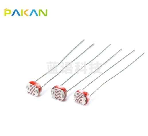 PAKAN 光敏电阻 GL光电开关 光电传感器检测元件 5506光敏电阻5MM 300只