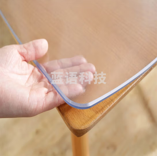 PVC软玻璃  防水防油餐桌垫  水晶板 3mm 磨砂面 尺寸定制