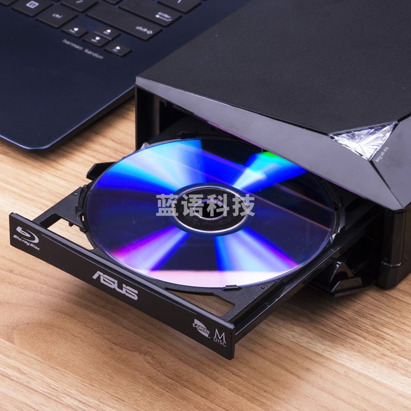 华硕（ASUS）BW-16D1H-U PRO 16倍速USB3.0外置蓝光 光驱刻录机 黑色(兼容苹果系统/BW-16D1H-U PRO)