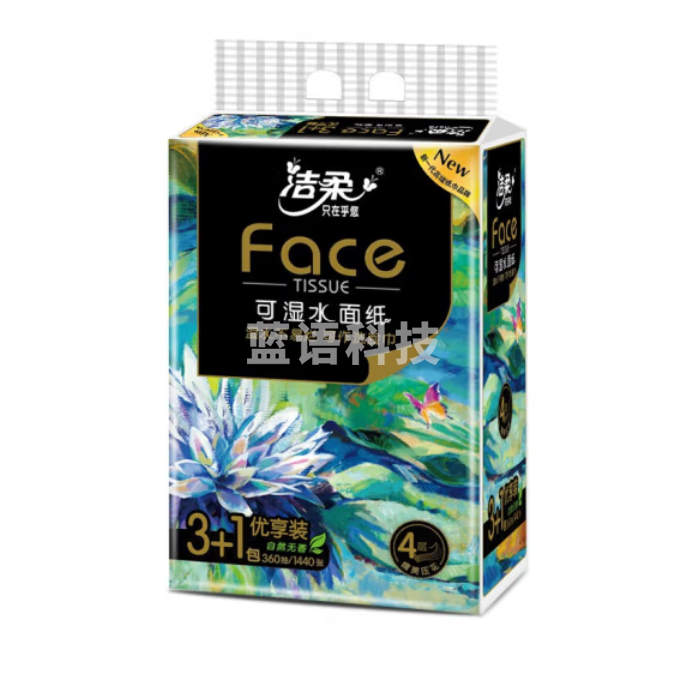 洁柔抽纸 艺术油画Face加厚4层90抽面巾纸4包 大规格 一抽抵两抽